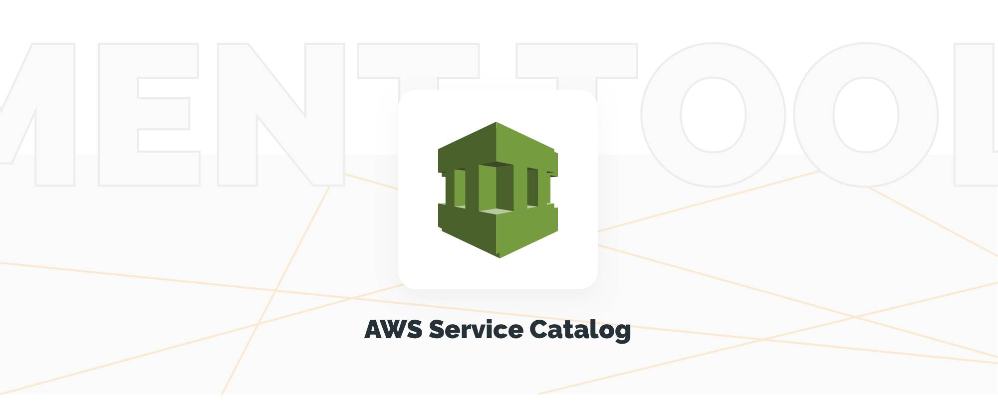 AWS Service Catalog