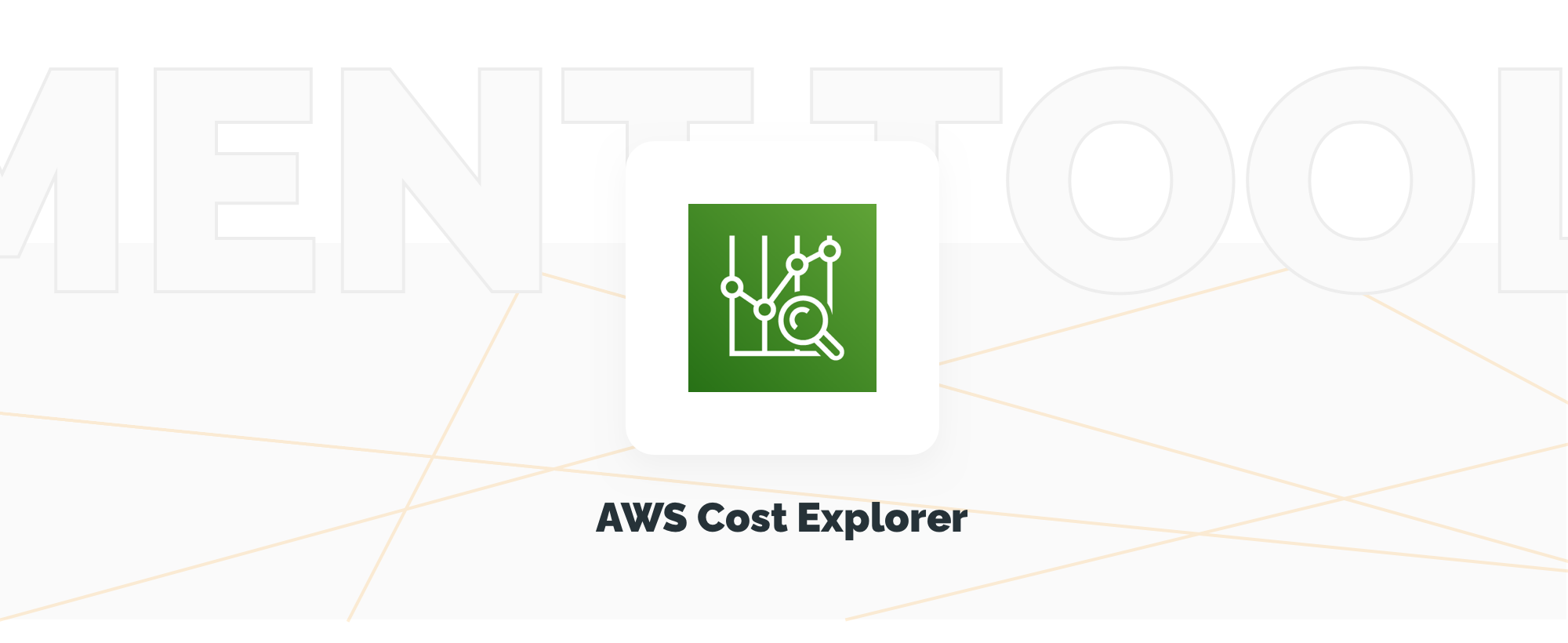 AWS Cost Explorer
